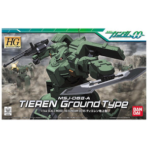 HG 1/144 TIEREN LAND