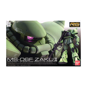 RG 1/144 MS-06F ZAKU II